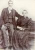 James Riley Thacker and Suzanna Elizabeth Patton Thacker